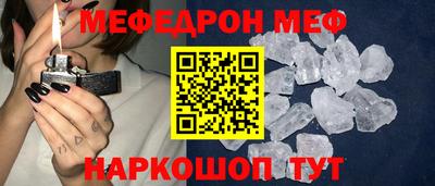 Альфа ПВП Кандалакша