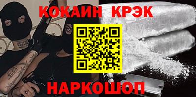 альфа пвп Камышлов