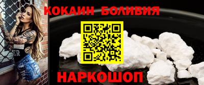 apvp Канаш