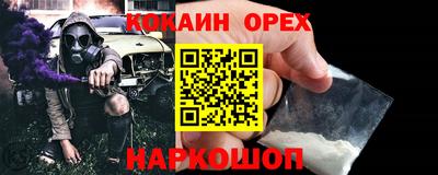 apvp Канаш