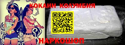 альфа пвп Камышлов