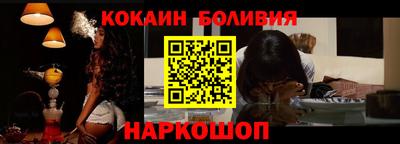 apvp Канаш