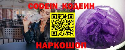 apvp Канаш