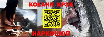 apvp Канаш