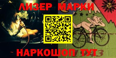 apvp Канаш
