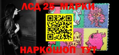 apvp Канаш