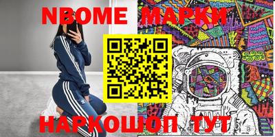 apvp Канаш