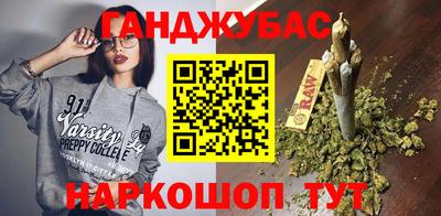 Альфа ПВП Кандалакша
