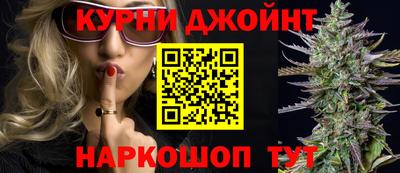 альфа пвп Камышлов