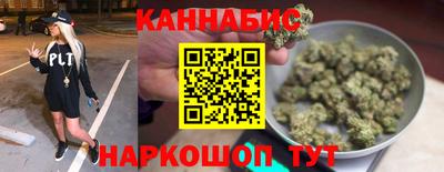 альфа пвп Камышлов