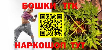 альфа пвп Камышлов