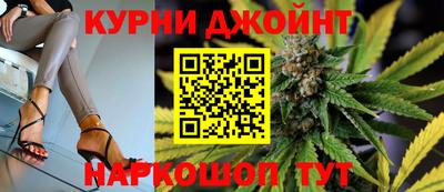 альфа пвп Камышлов