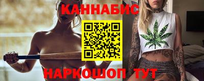 альфа пвп Камышлов