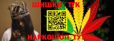 альфа пвп Камышлов