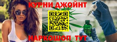 Альфа ПВП Кандалакша