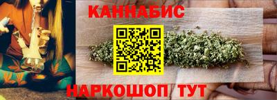 Альфа ПВП Кандалакша