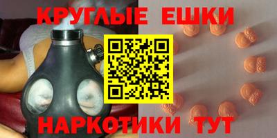 Альфа ПВП Кандалакша