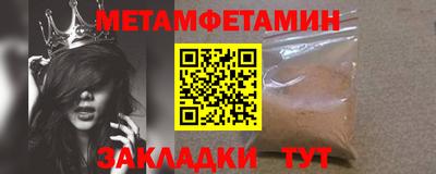 Альфа ПВП Кандалакша