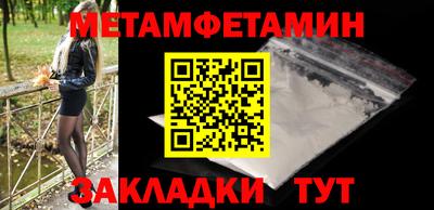 apvp Канаш