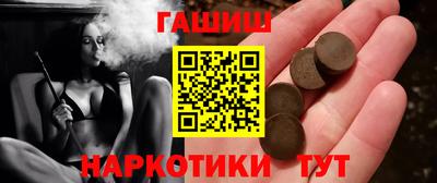 apvp Канаш