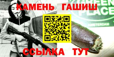 apvp Канаш