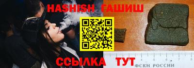 apvp Канаш