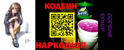 apvp Канаш