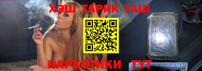 альфа пвп Камышлов