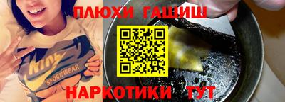 apvp Канаш