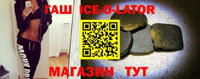 Альфа ПВП Кандалакша