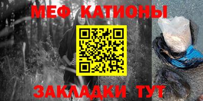 альфа пвп Камышлов